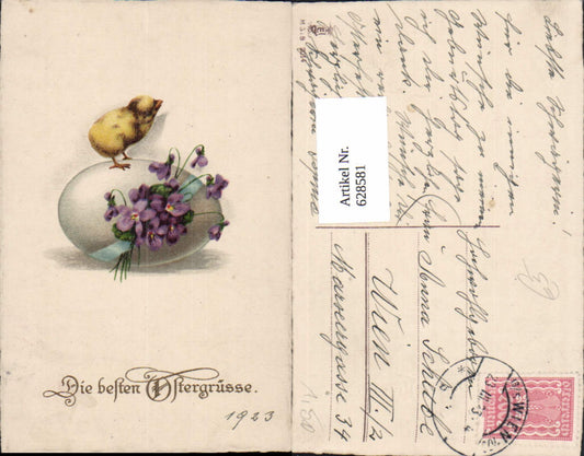628581, Easter chick on egg violet ribbon flowers