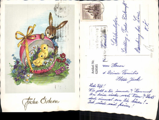 628585, Artist Ak Rabbit Chick in Egg Flowers Bow Easter