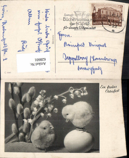 628601,Chick with egg, pussy willow flowers, Easter