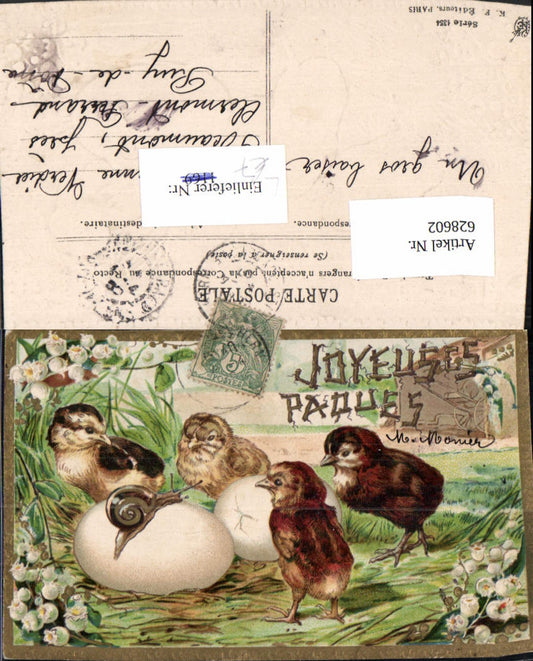 628602, Embosser Lithograph Chick Eggs Snail Easter