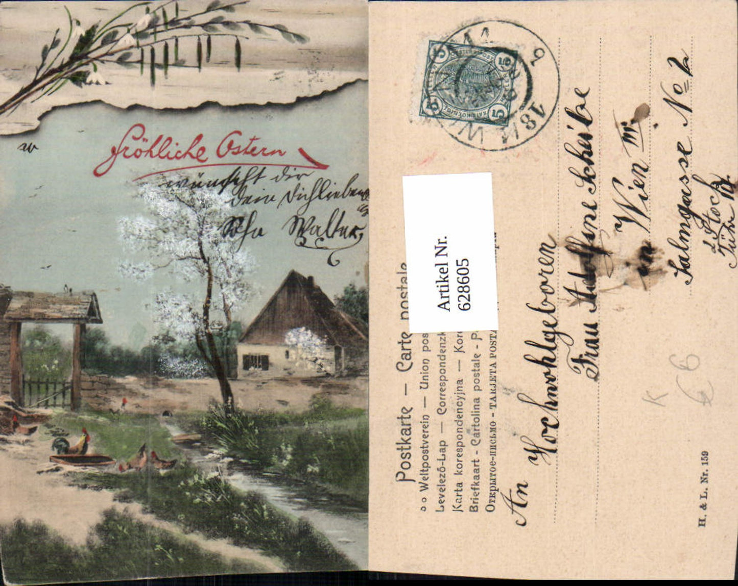 628605,Künstler Ak Hühner auf Hof Baum Bauernhof Ostern