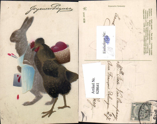 628641, Embosser Lithograph Rabbit as Painter Chicken Rooster with Back Basket Eggs Anthropomorphized Easter