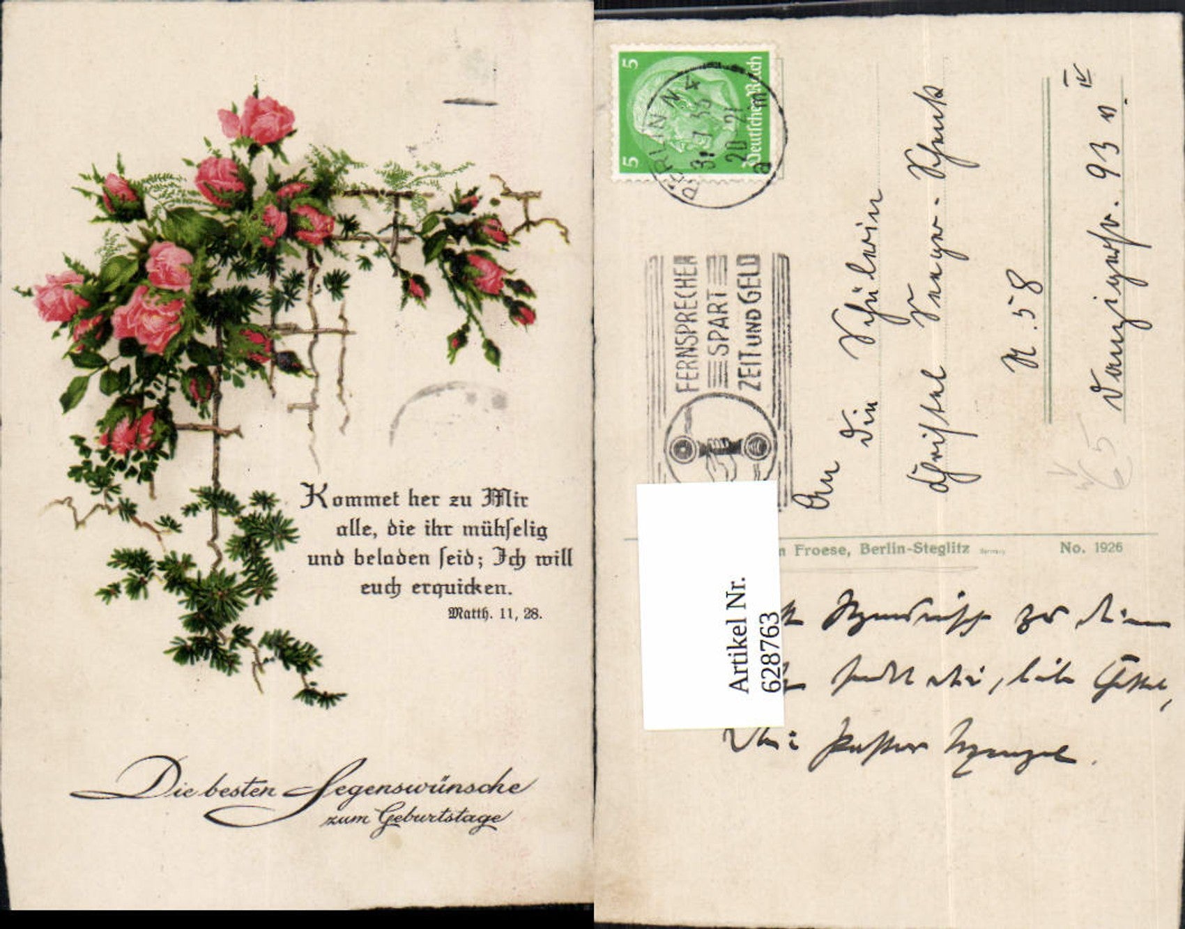 Alte Ansichtskarte – Old Postcard