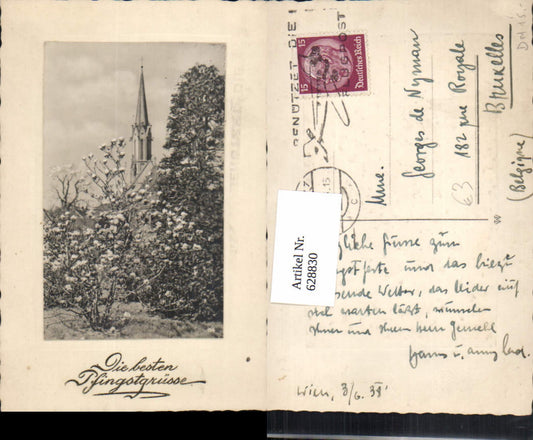 628830,Pfingsten Magnolie Blütenstrauch Kirche Passepartout