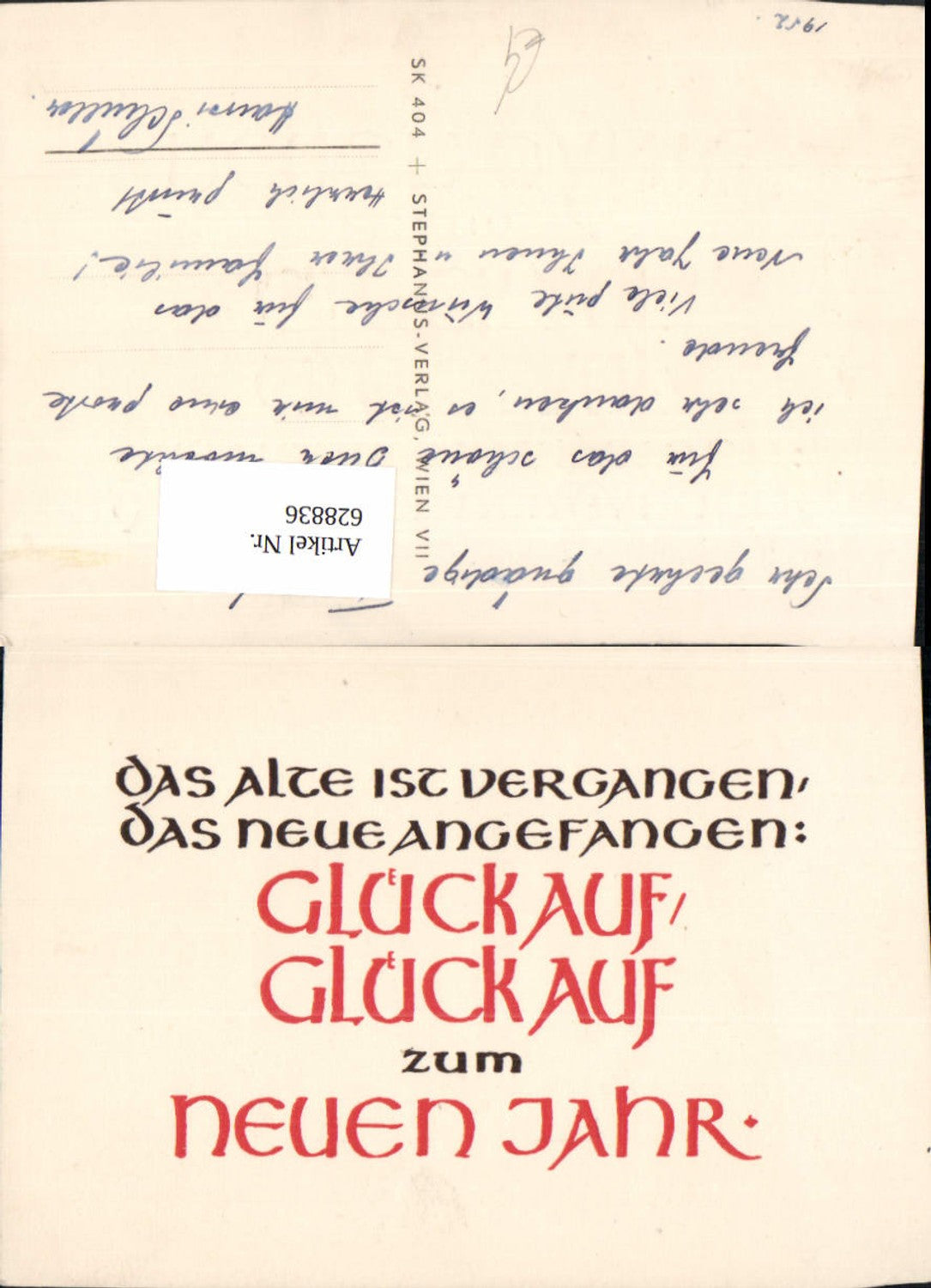 628836,Spruch Das alte ist vergangen das neue angefangen Neujahr
