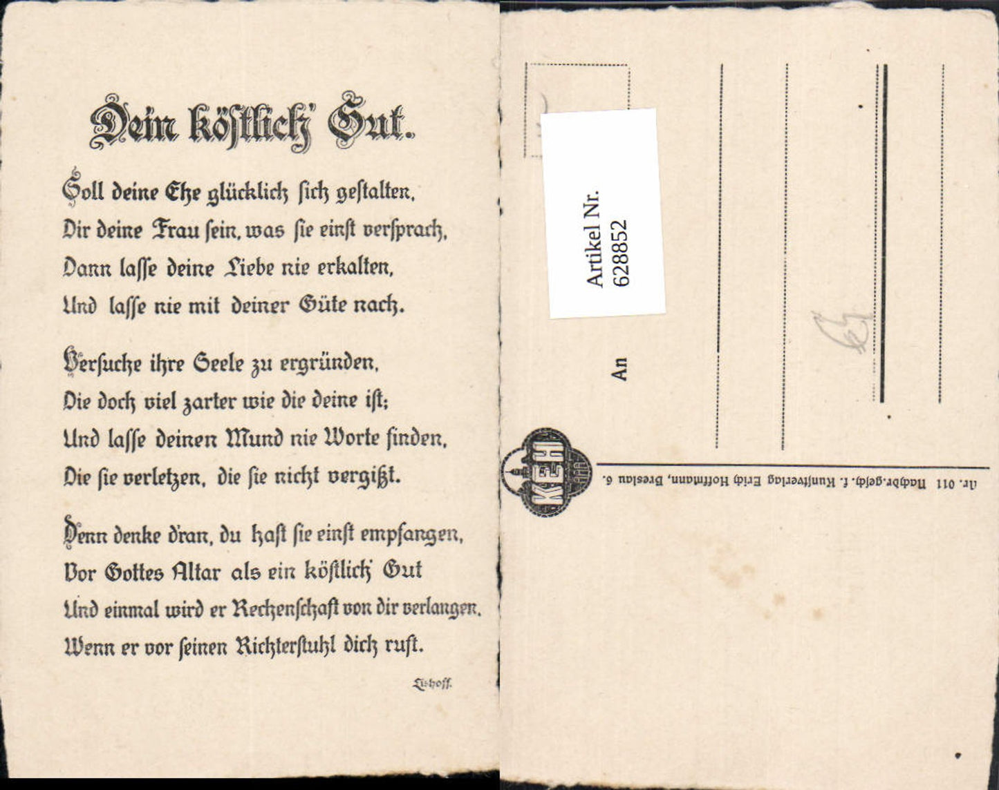 628852,Spruch Dein köstlich Gut Lishoff