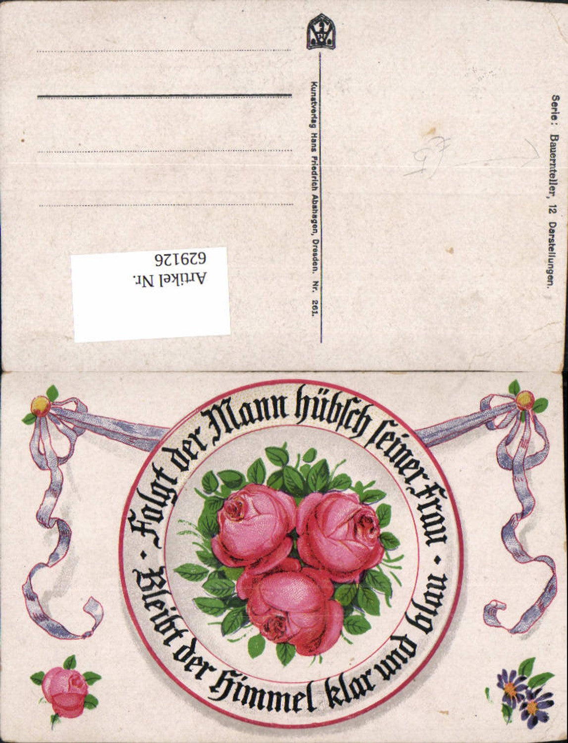 629126, Farmer's plate saying: If the man follows his wife's roses