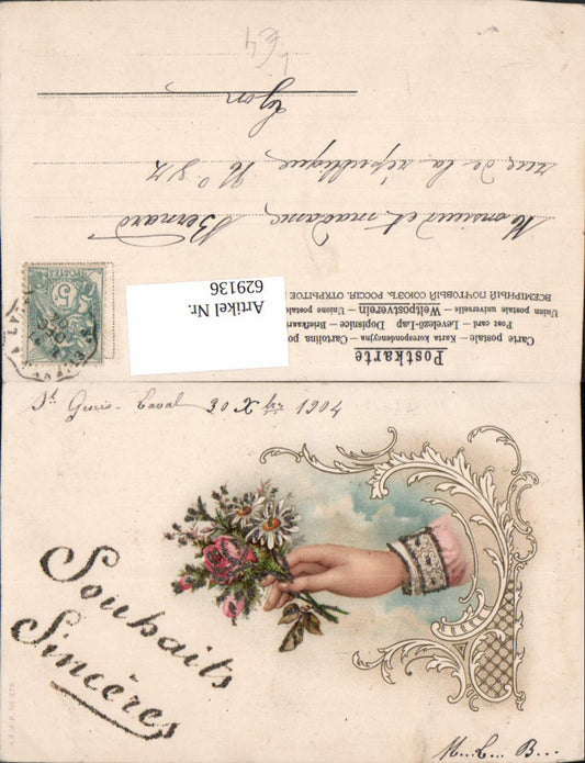 629136, Lithograph Hand with Bouquet of Flowers, Sincerely, Glitter Decoration