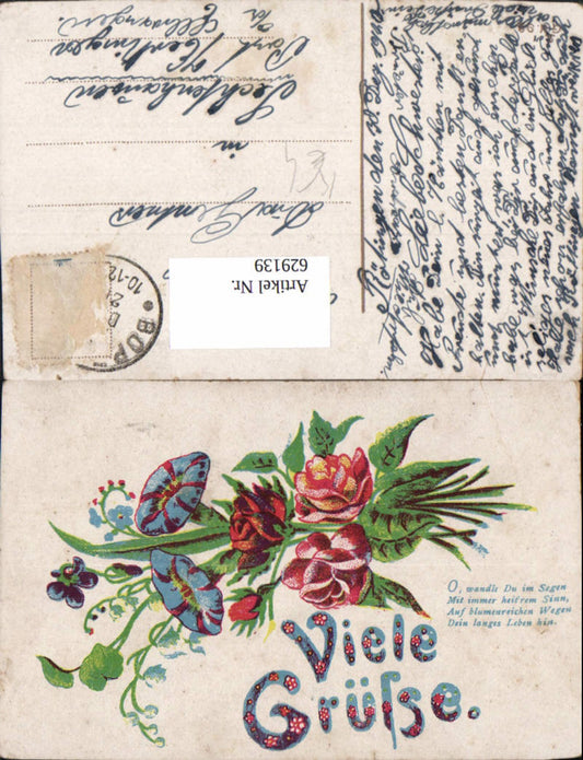 629139, Artist Ak Flowers Roses Saying Many greetings O walk in blessing