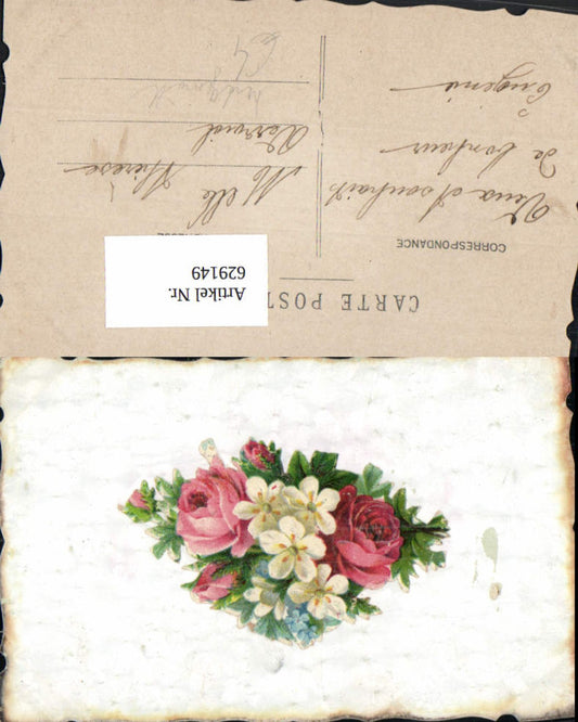 629149, Handmade Material Ak Flowers