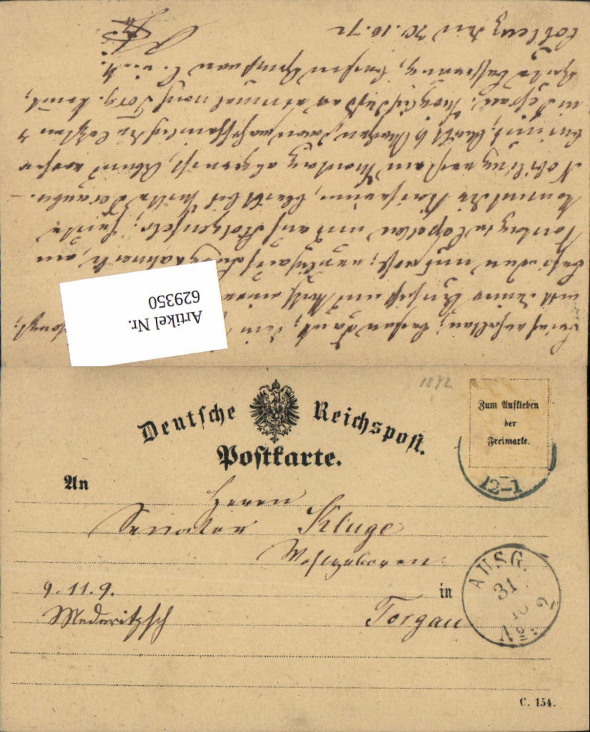 Alte Ansichtskarte – Old Postcard