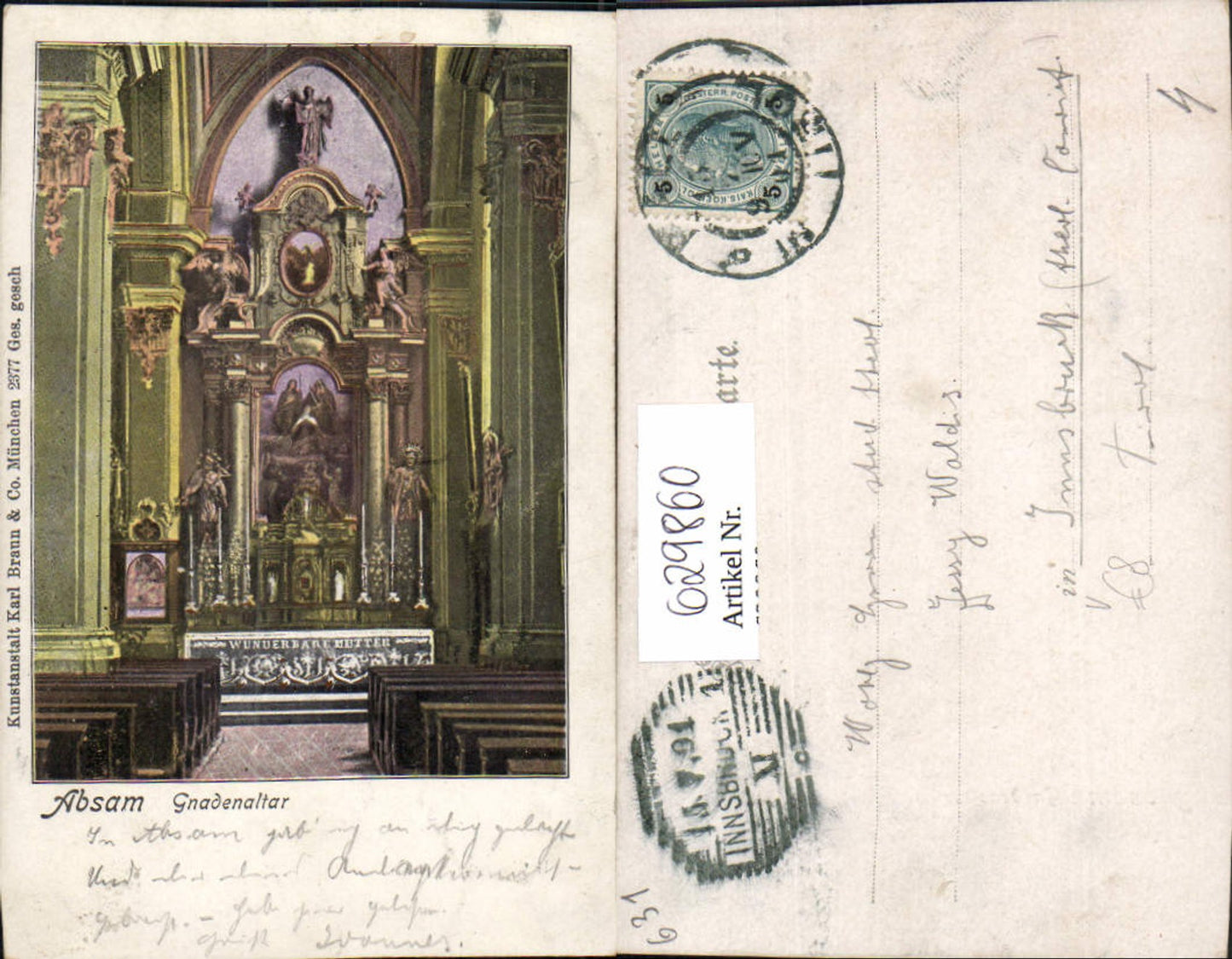 Alte Ansichtskarte – Old Postcard