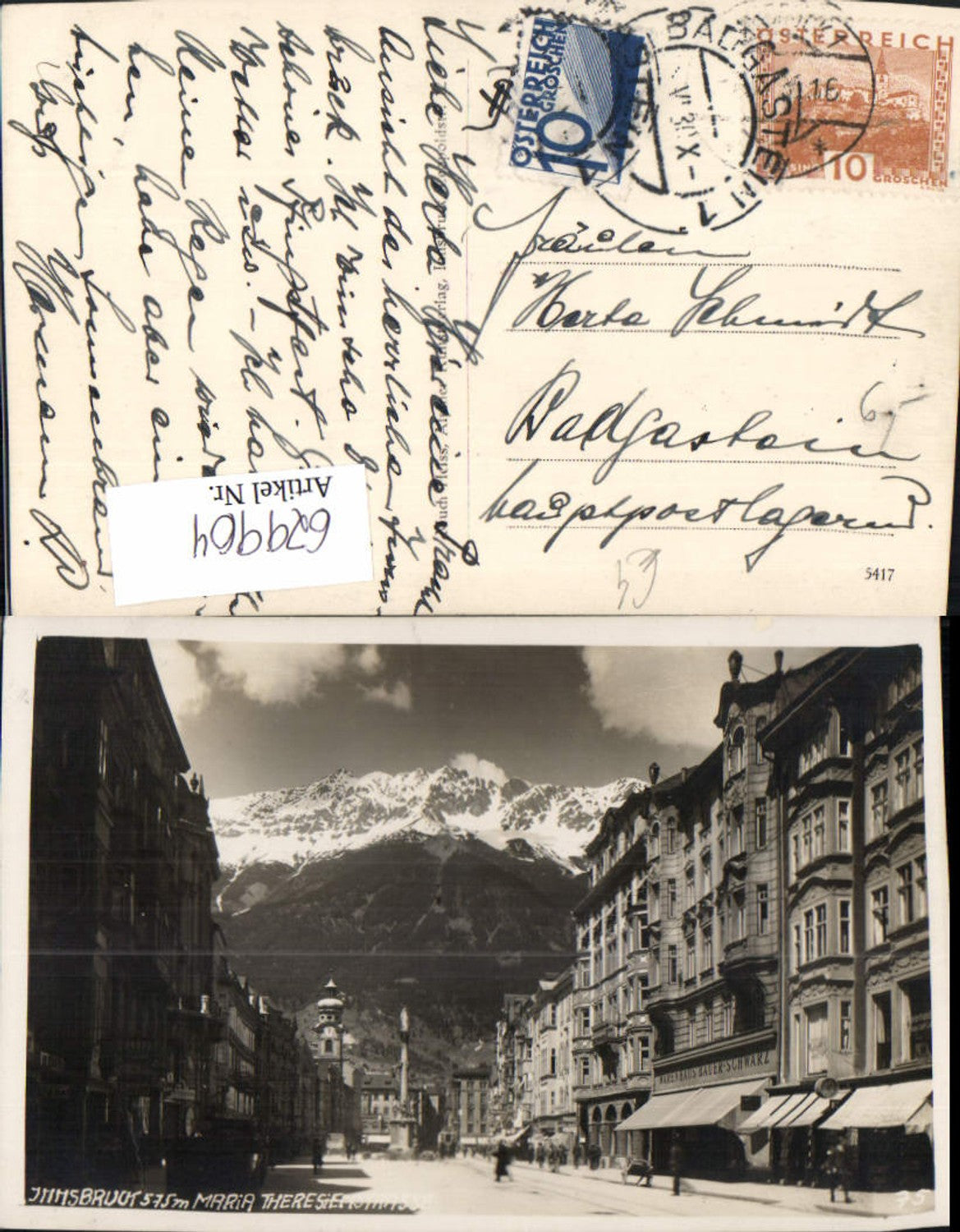 Alte Ansichtskarte – Old Postcard