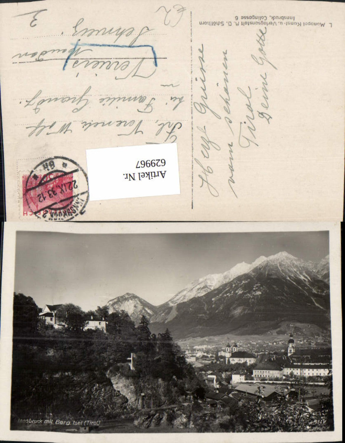 Alte Ansichtskarte – Old Postcard