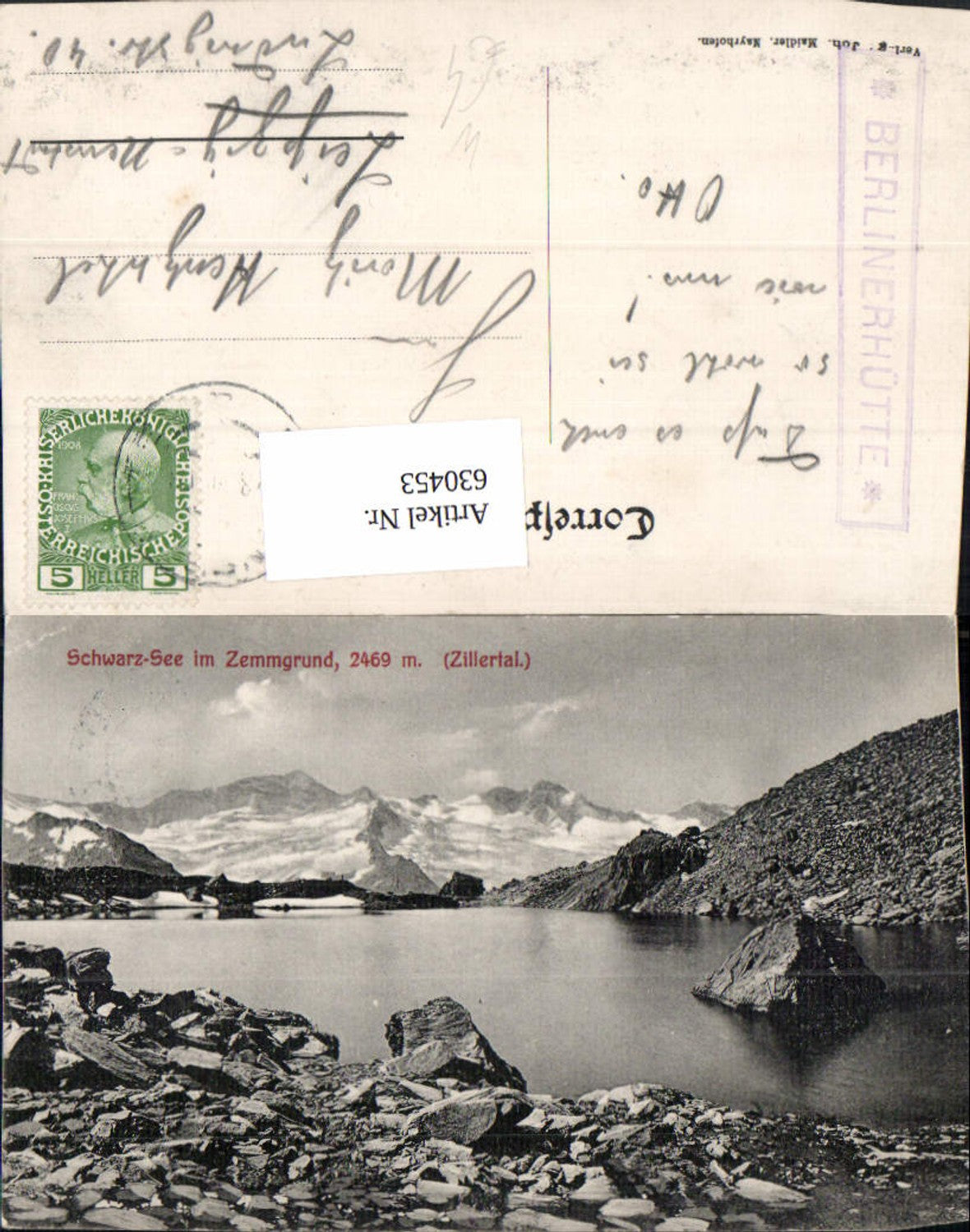 Alte Ansichtskarte – Old Postcard