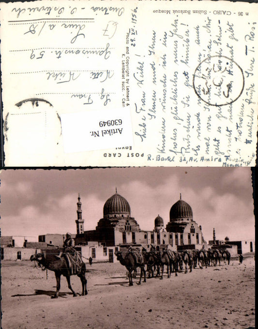630949,Foto Ak Cairo Kairo Sultan Barkouk Mosque Ägypten