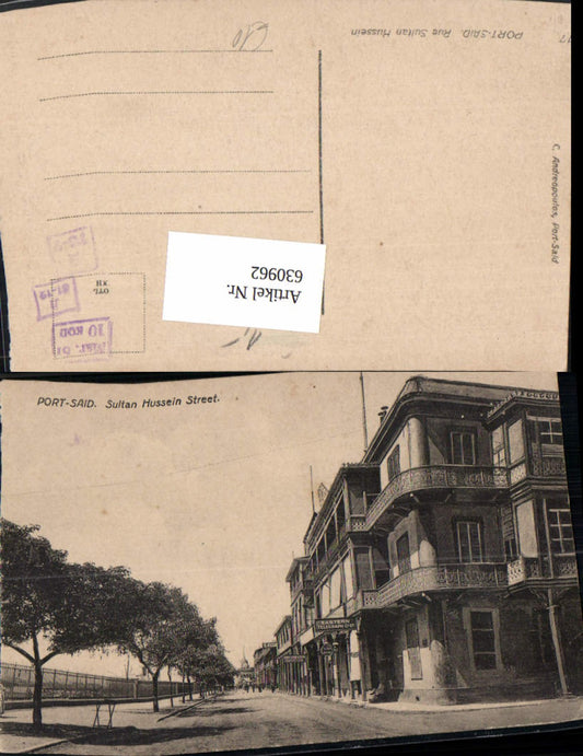 630962,Port-Said Sultan Hussein Street Ägypten