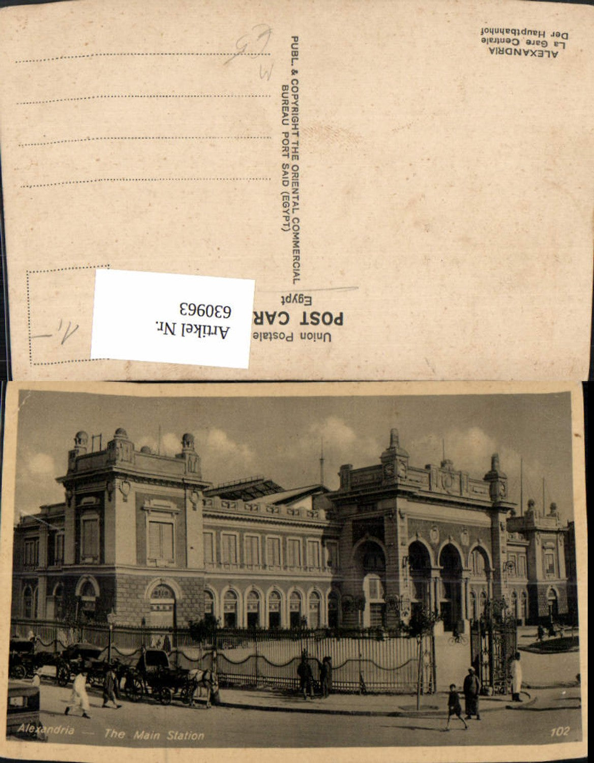 630963,Alexandria La Gare Centrale Hauptbahnhof Bahnhof Main Station Ägypten