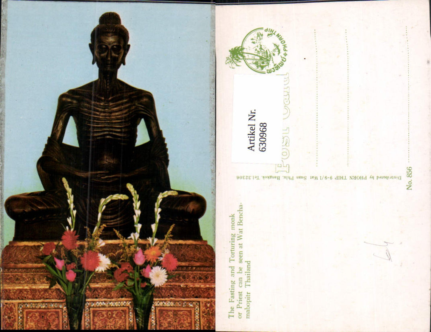 630968,Thailand Bangkok Wat Benchamabopitr The Fasting and Torturing monk Statue