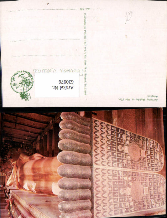 630976,Bangkok Reclining Buddha at Wat Pho Thailand