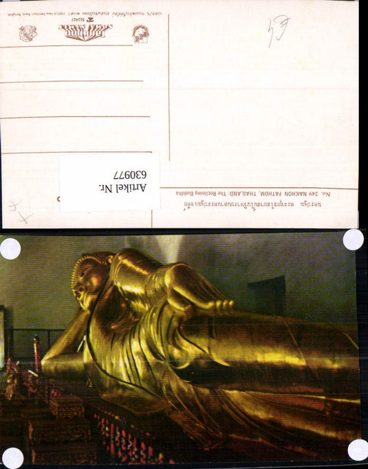 630977,Nakhon Pathom The Reclining Buddha Thailand