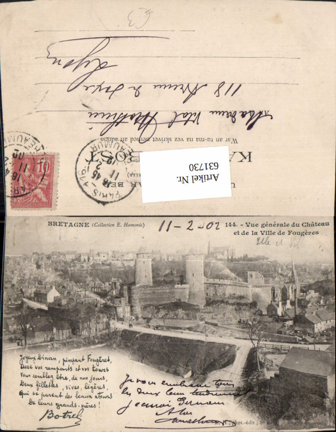 Alte Ansichtskarte – Old Postcard