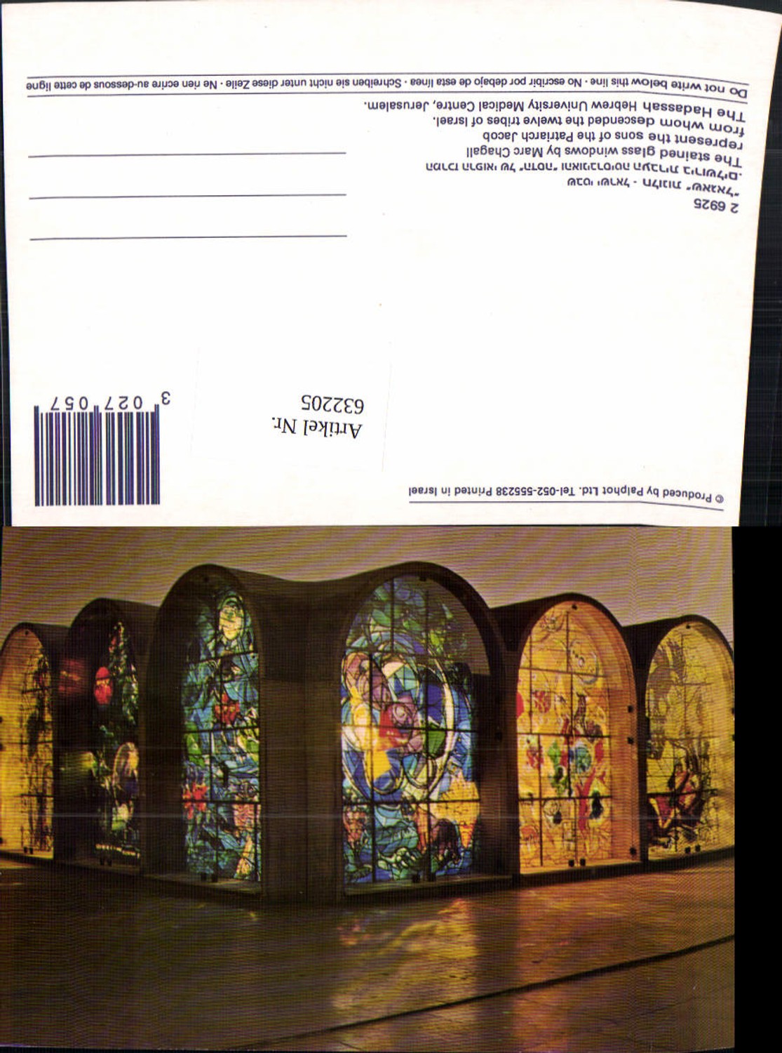 632205,Jerusalem The Hadassah Hebrew University Medical Centre Glass window