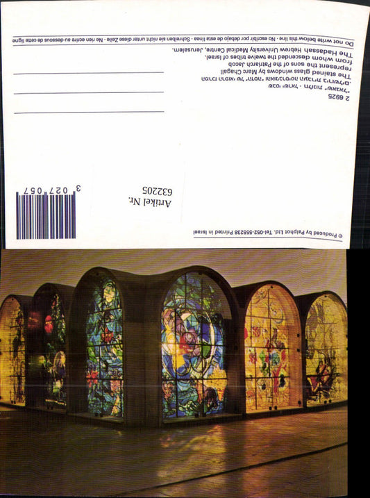 632205,Jerusalem The Hadassah Hebrew University Medical Centre Glass window