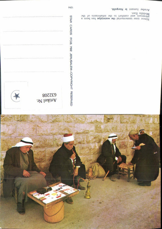 632208,Arabe fumant le Narguile The Waterpipe Wasserpfeife Volkstypen Rauchen