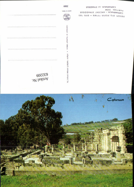 632209,Capharnaum Ancient Synagogue Partial View La Synagogue
