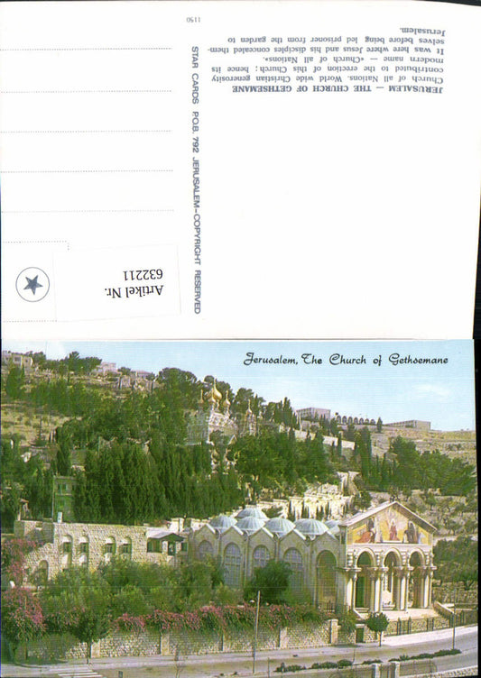 632211,Jerusalem The Church of Gethsemane Church of all Nations