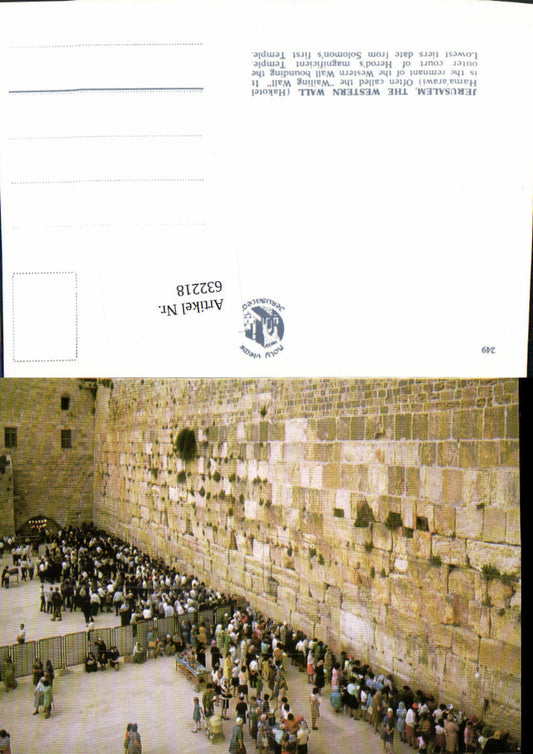 632218,Jerusalem The Western Wall Wailing Wall Klagemauer
