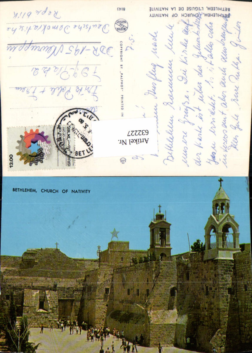 632227,Bethleem Bethlehem Church of Nativity L Eglise de la Nativite