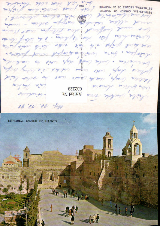 632229,Jerusalem Church of Nativity L Eglise de la Nativite