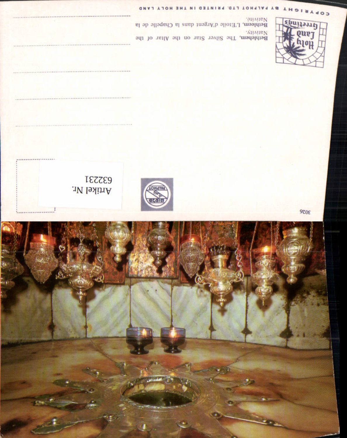 632231,Bethlehem The Silver Star on the Altar of the Nativity Geburtsgrotte