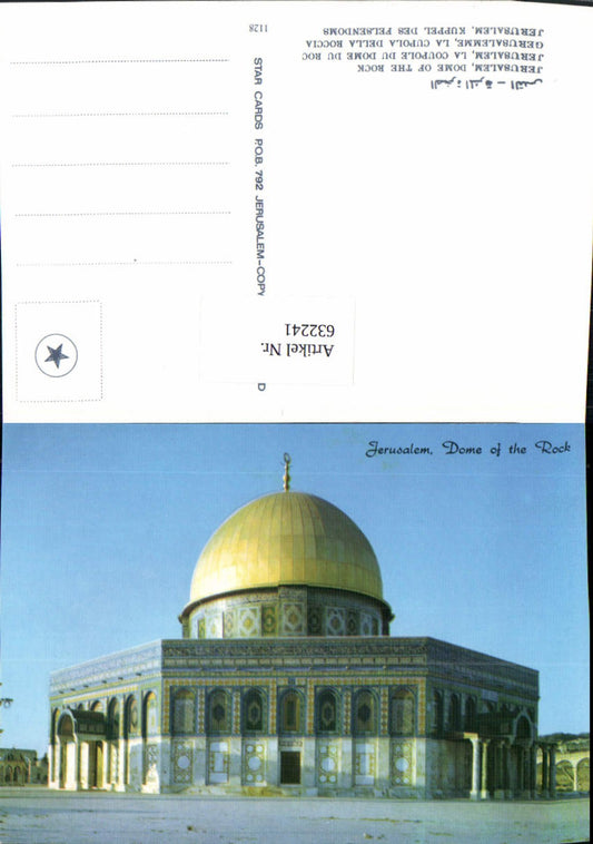 632241,Jerusalem Dome of the Rock Kuppel d. Felsendoms