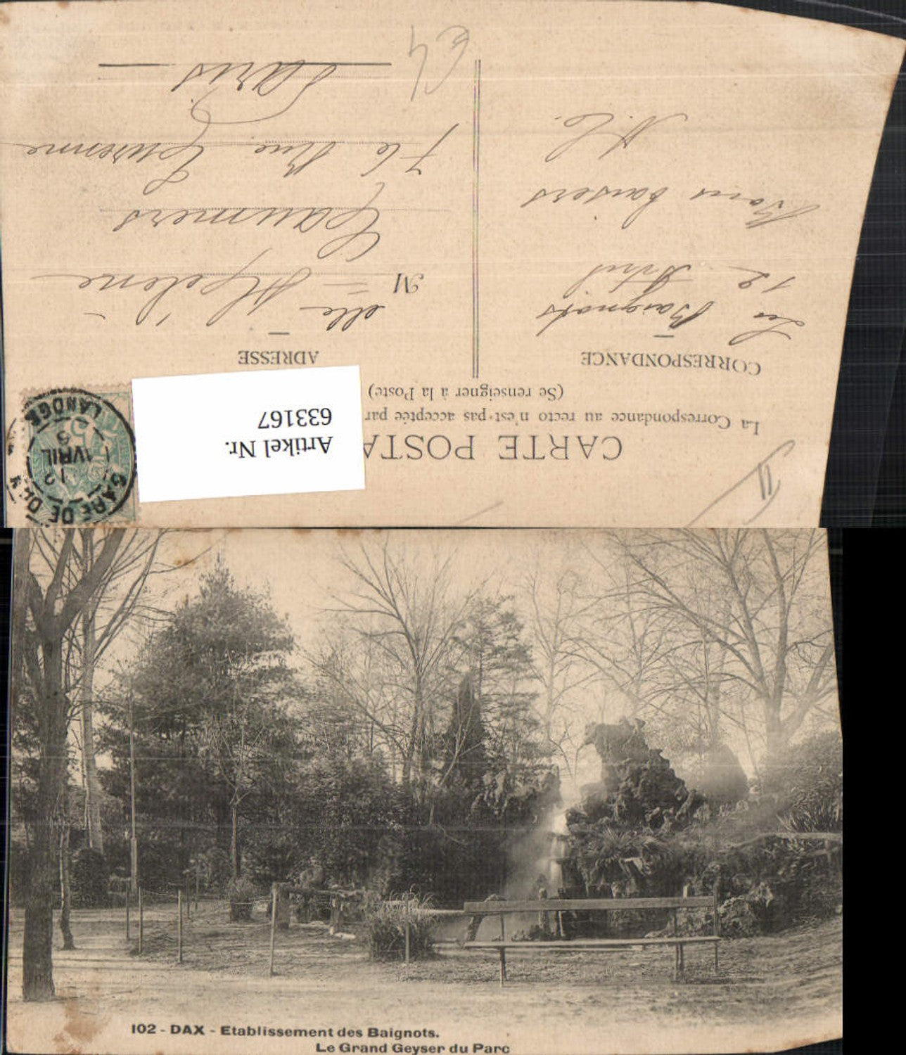 Alte Ansichtskarte – Old Postcard