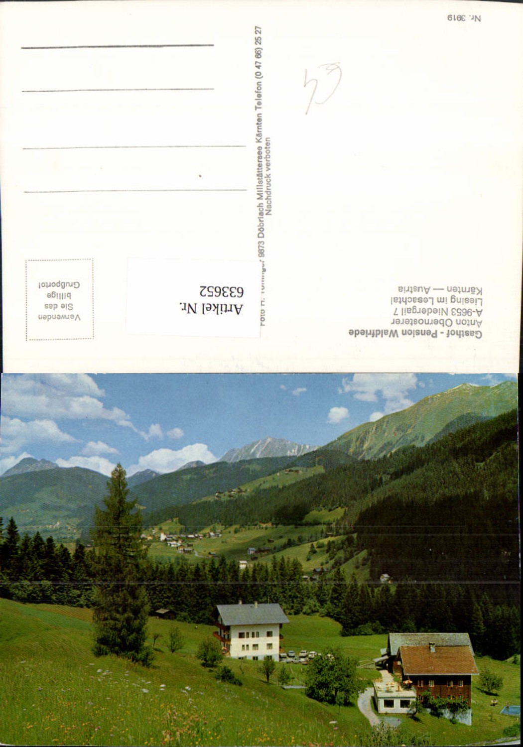 Alte Ansichtskarte – Old Postcard