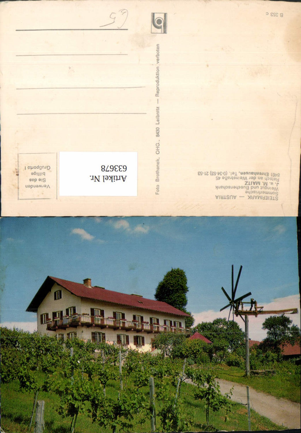 Alte Ansichtskarte – Old Postcard