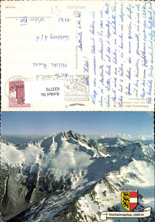 633770,Hochalmspitze Gmunder Hütte Maltatal Malta pub Alpine Luftbild FÖ 55309
