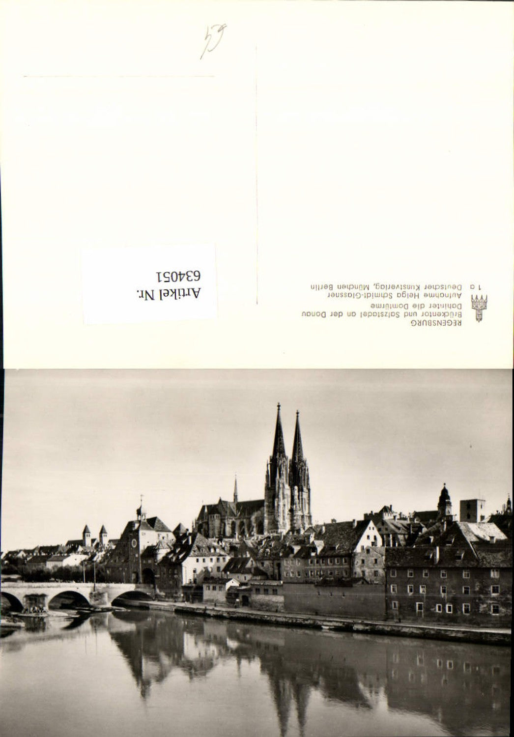 634051, Regensburg Bridge Salzstadel