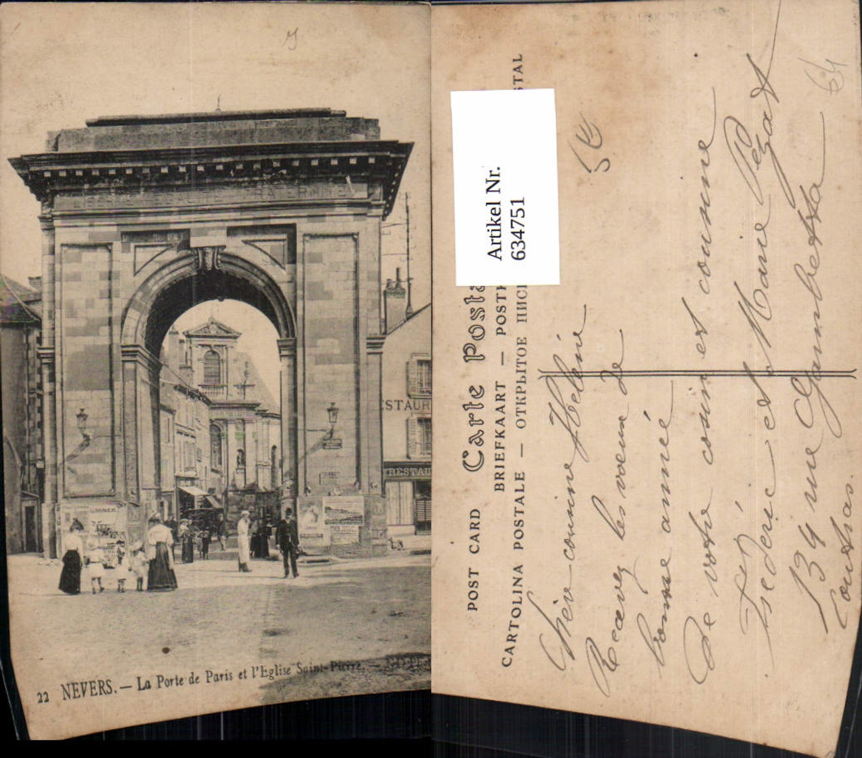 Alte Ansichtskarte – Old Postcard