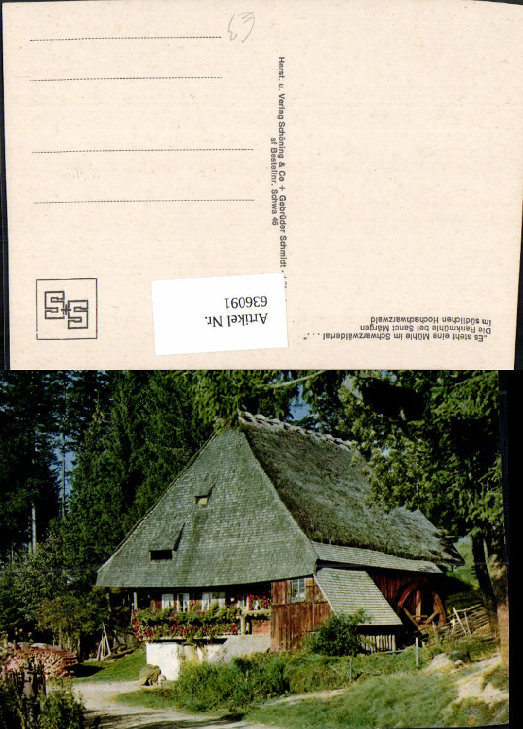 636091,Rankmühle b. Sanct Märgen Sankt Märgen Hochschwarzwald