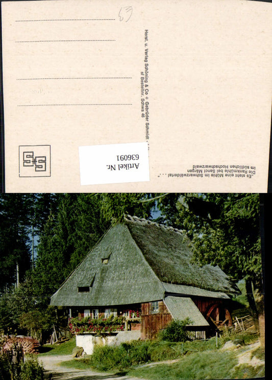 636091, Rankmühle near Sanct Märgen, Sankt Märgen, Black Forest