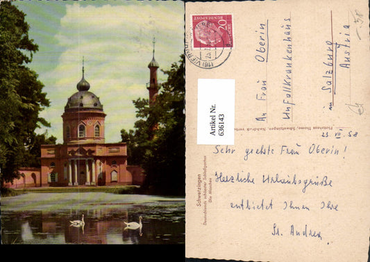636143, Schwetzingen Mosque Palace Garden Swan