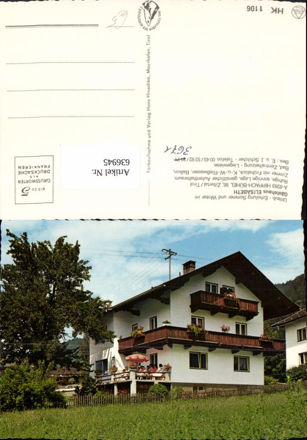 Alte Ansichtskarte – Old Postcard