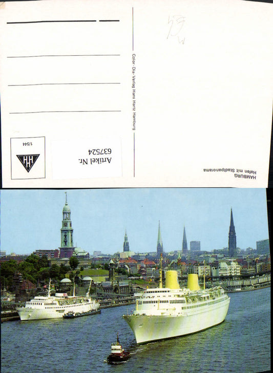 637524,Hamburg Hafen m. Stadtpanorama Schiffe Dampfer