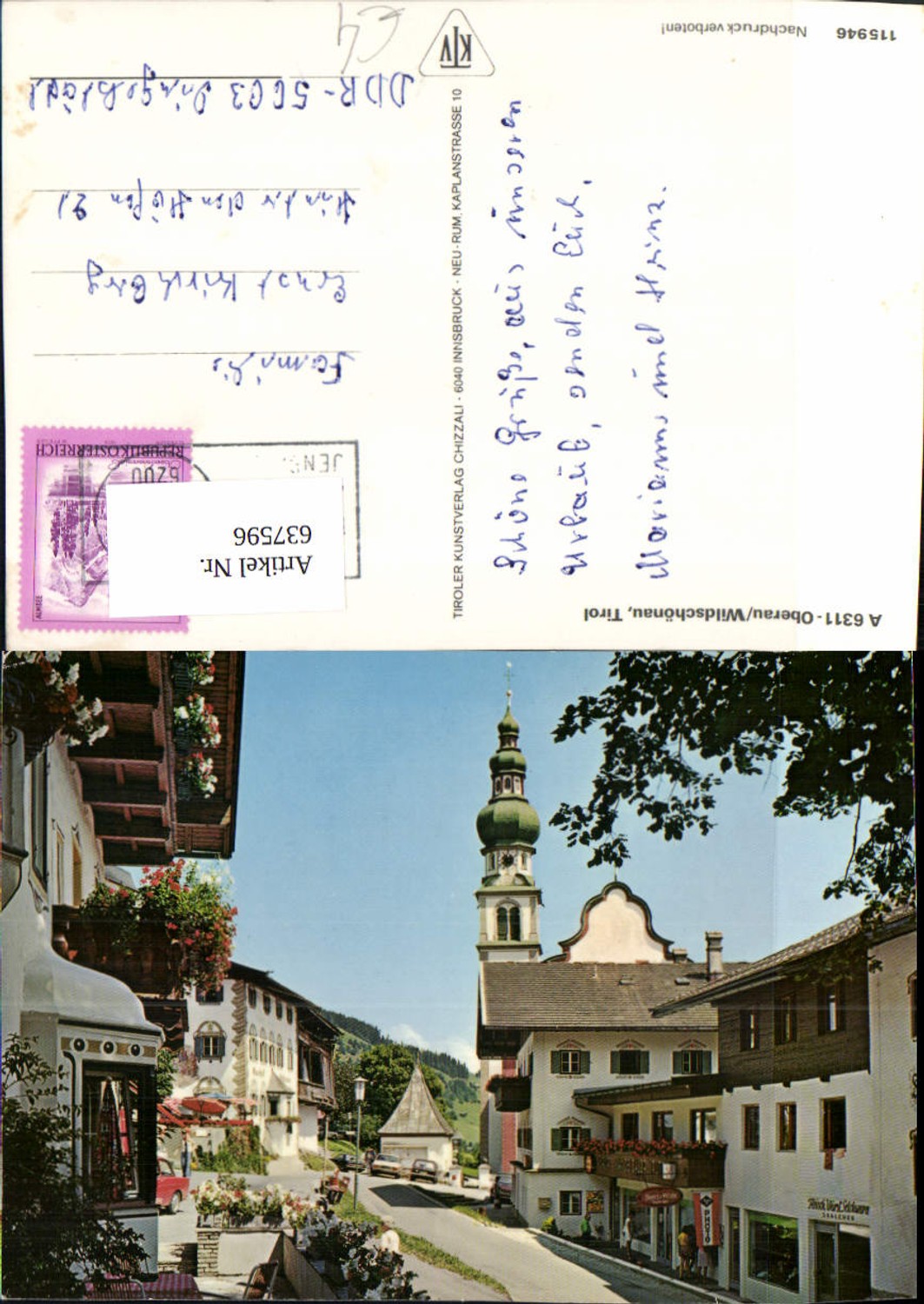 Alte Ansichtskarte – Old Postcard