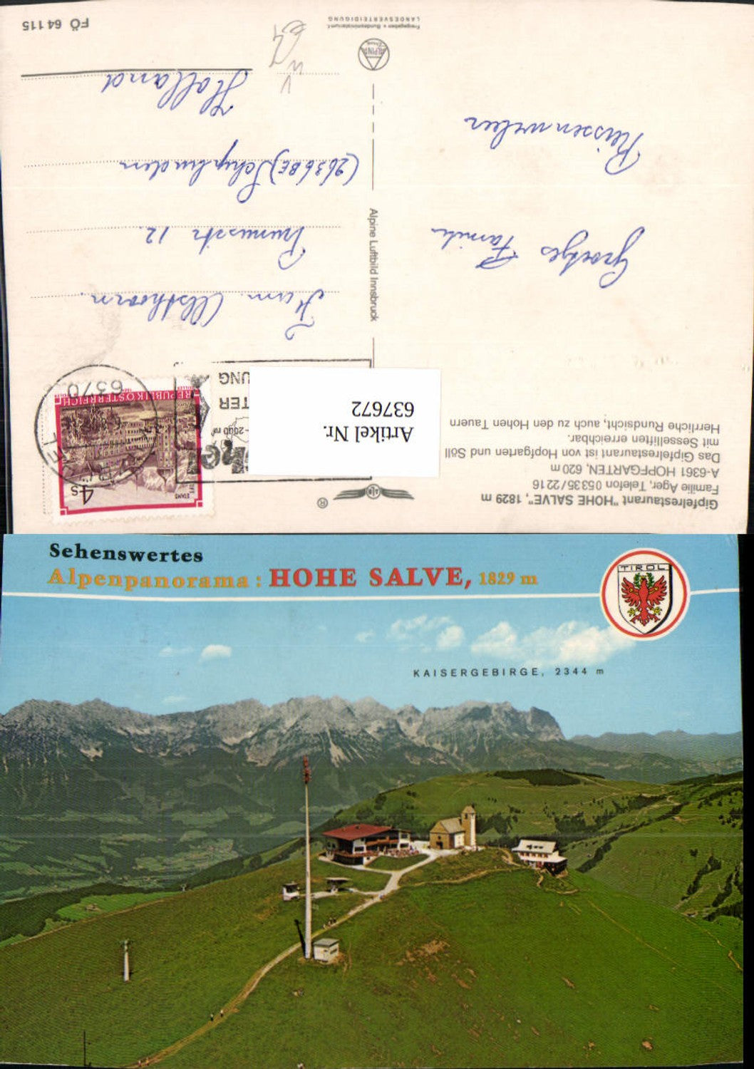 Alte Ansichtskarte – Old Postcard
