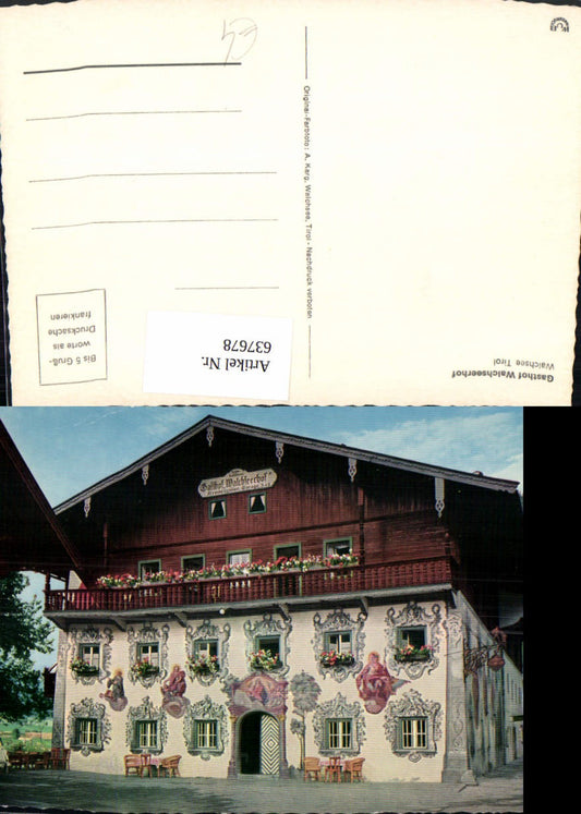 Alte Ansichtskarte – Old Postcard